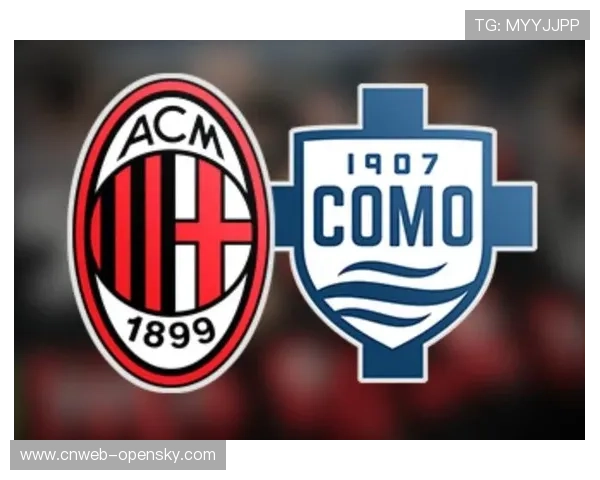 AC米兰主场因冬奥会调整,海外赛方案推进受阻 AC米兰主场因冬奥会调整,海外赛方案推进受阻