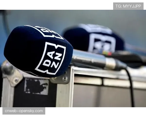 Mediapro与DAZN就意甲部分场次转播权达成次级分销协议